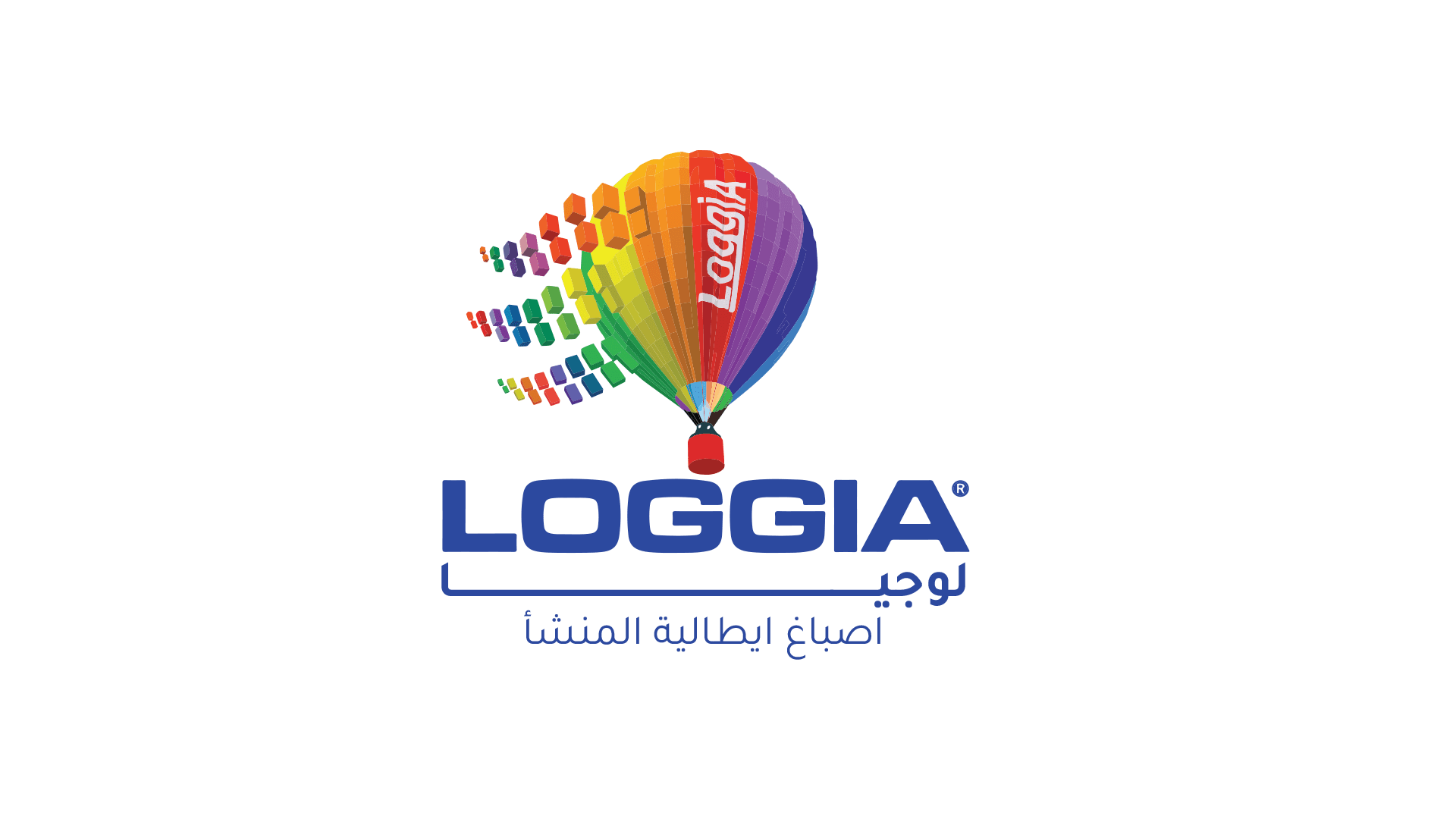 تصميم اعلانات شركة لوجيا