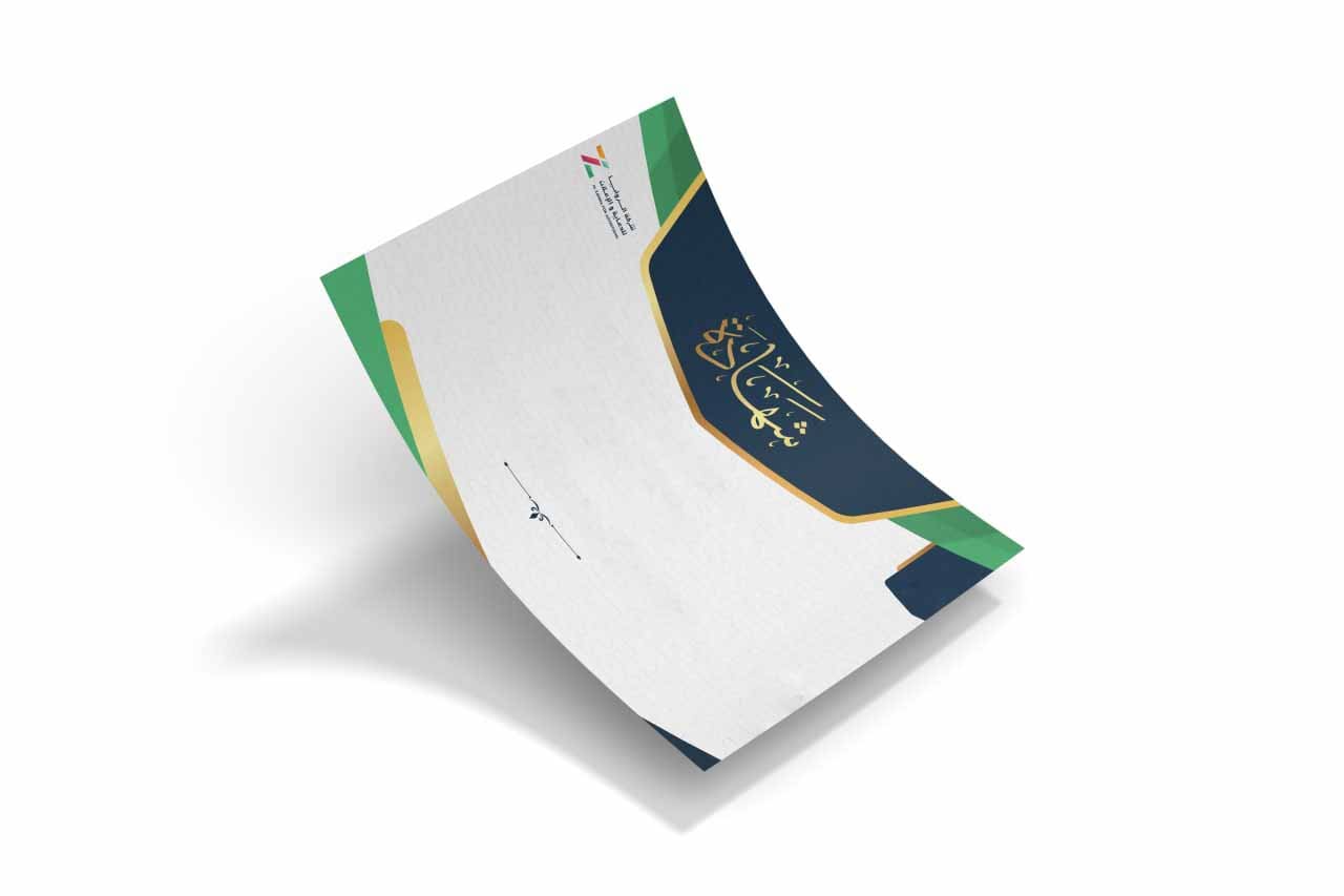 طباعة الشهادات