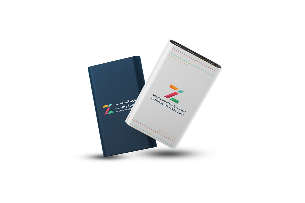 الطباعة على الشاحن المحمول